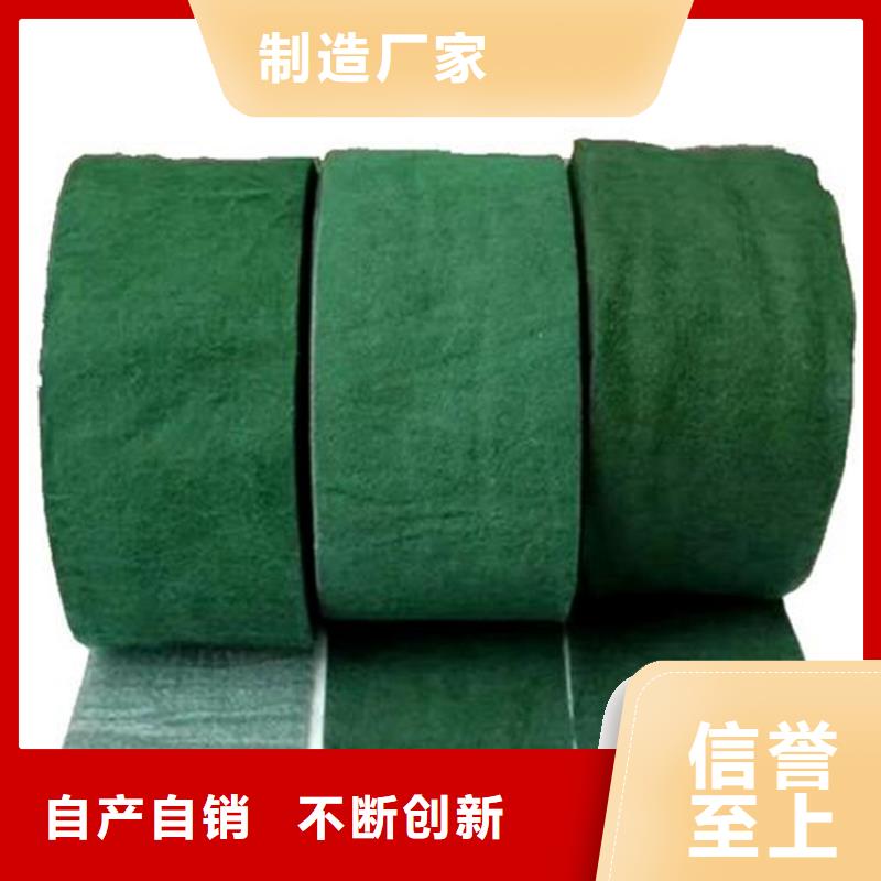 裹树布-HDPE土工膜加工定制