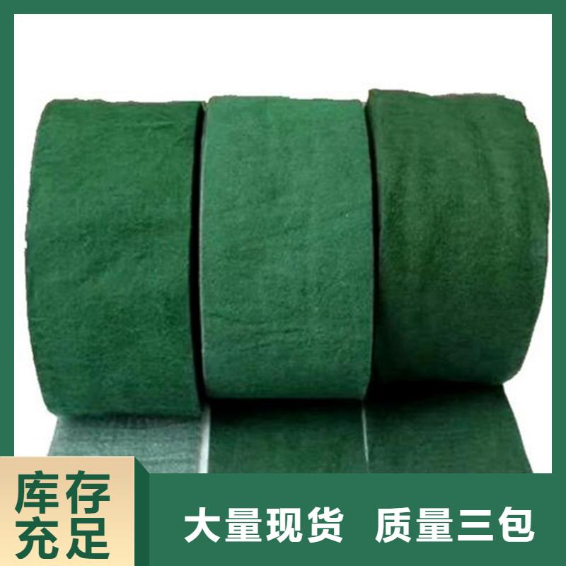裹树布土工膜售后服务完善