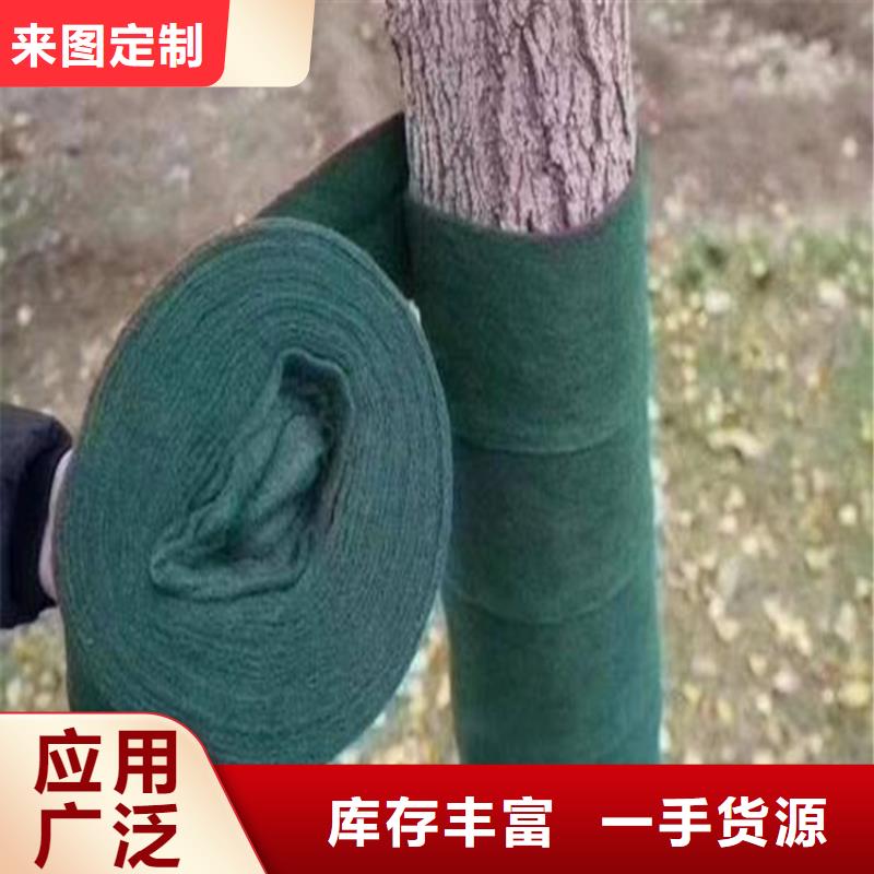 裹树布土工膜售后服务完善