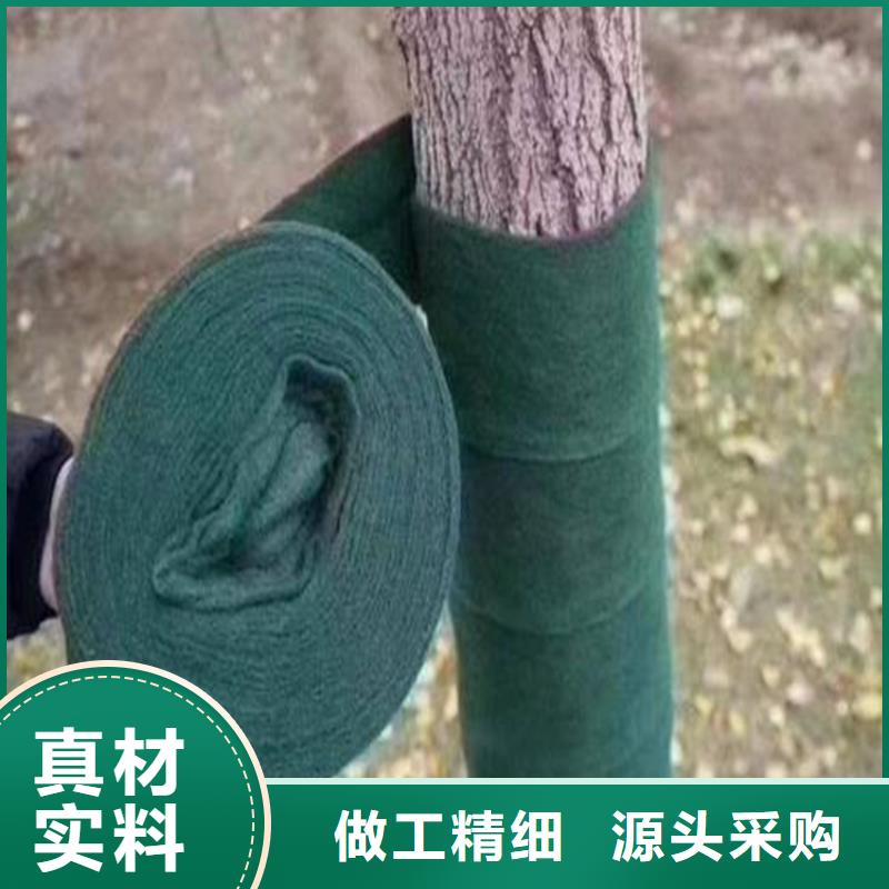 裹树布-HDPE土工膜加工定制