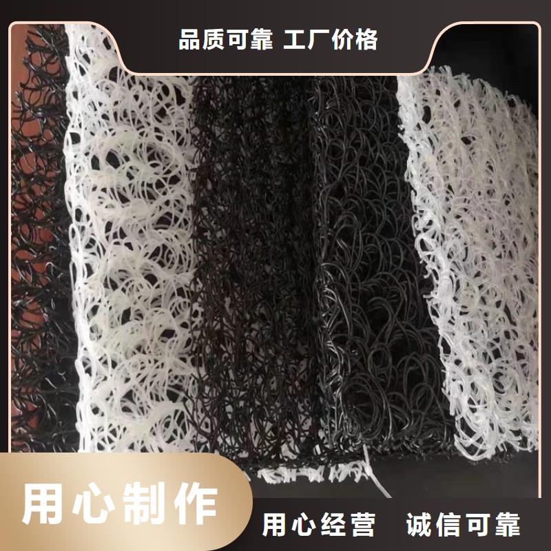 土工席垫聚酯玻纤布把实惠留给您
