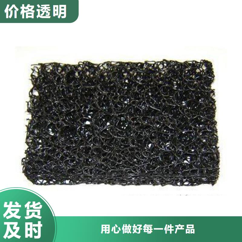 土工席垫聚酯玻纤布把实惠留给您