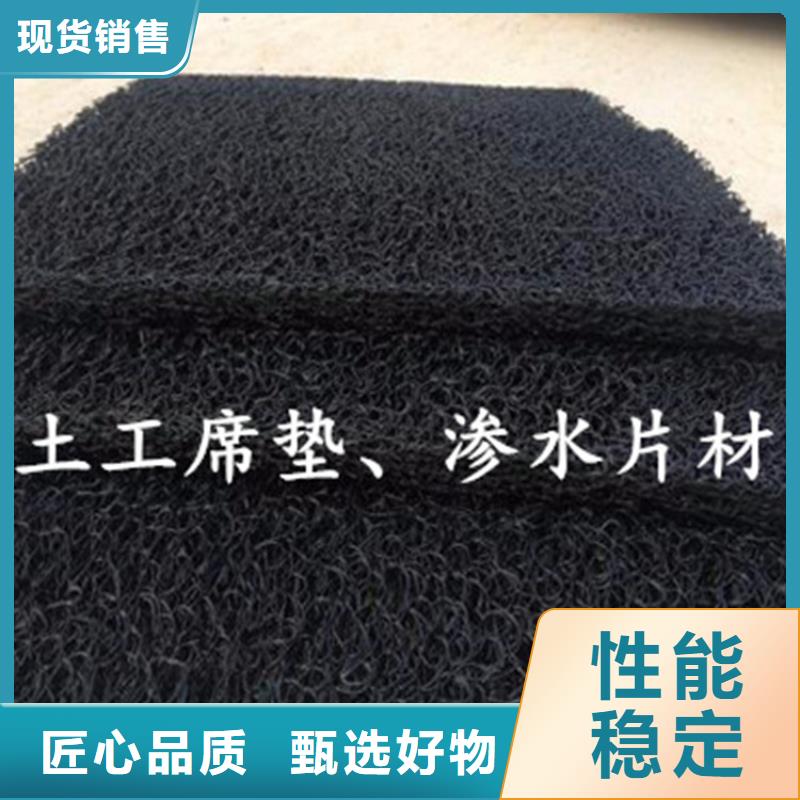 土工席垫聚酯玻纤布把实惠留给您