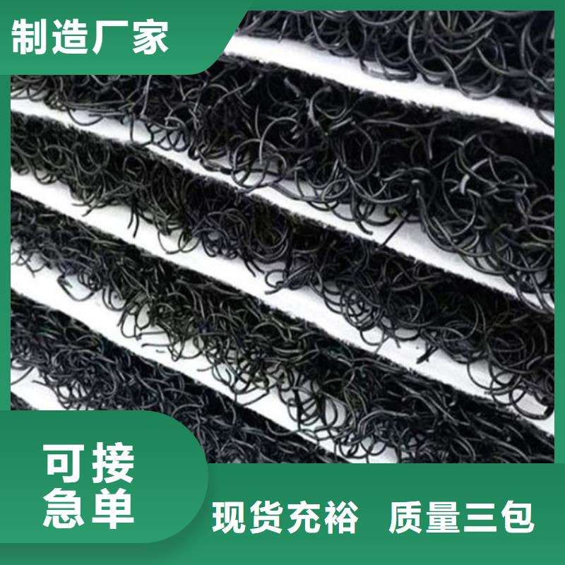 土工席垫聚酯玻纤布把实惠留给您