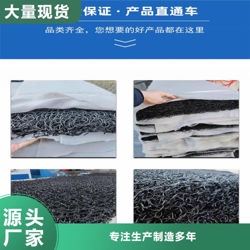 土工席垫聚酯玻纤布把实惠留给您