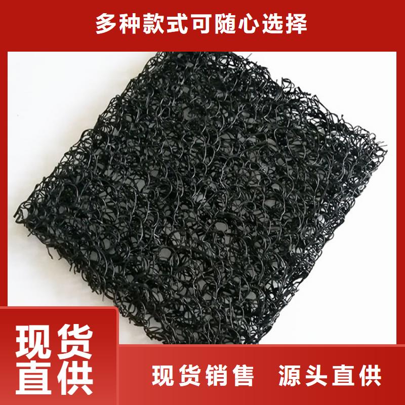 土工席垫聚酯玻纤布把实惠留给您