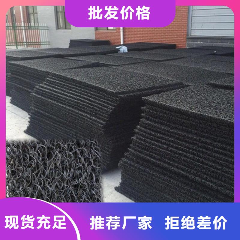 土工席垫聚酯玻纤布把实惠留给您