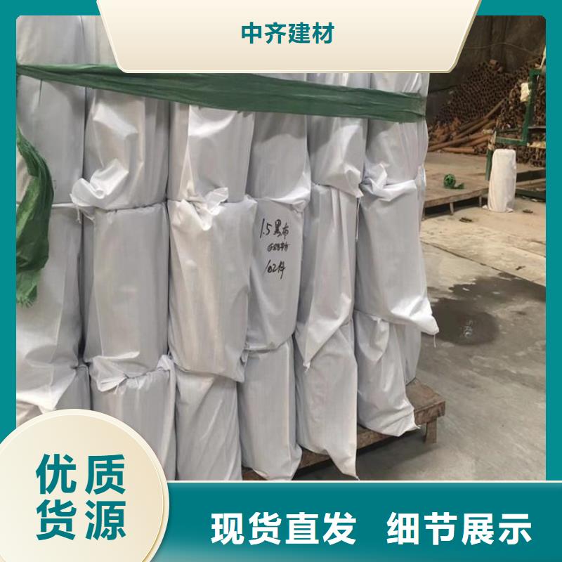 抗裂贴土工格栅购买的是放心