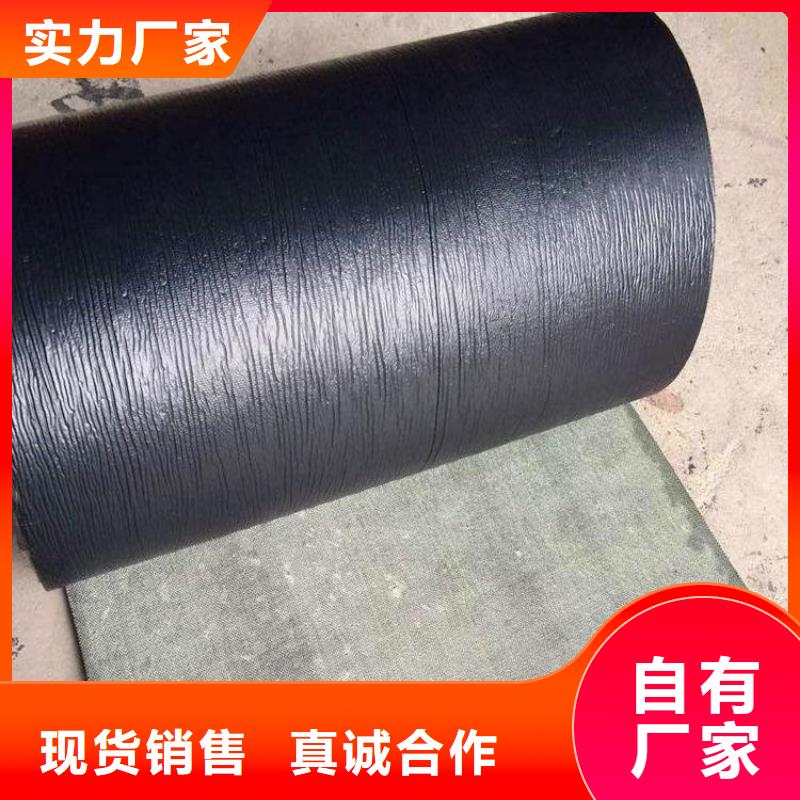 抗裂贴土工格栅购买的是放心