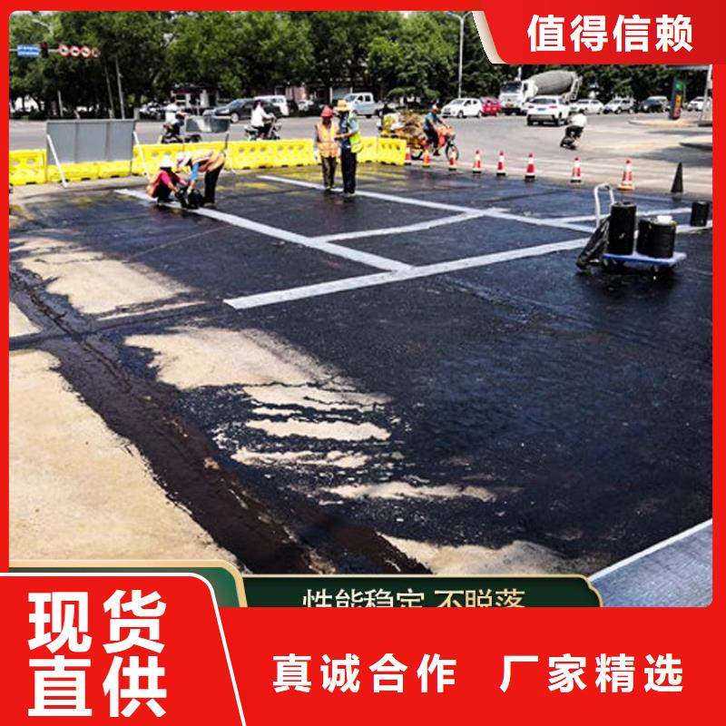抗裂贴土工格栅购买的是放心