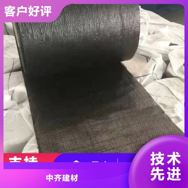 抗裂贴土工格栅购买的是放心