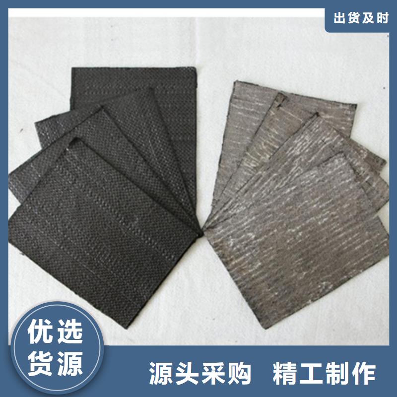 抗裂贴-钢塑格栅有实力有经验