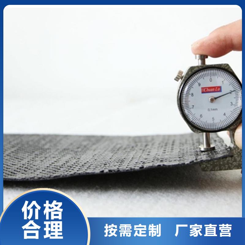 抗裂贴-钢塑格栅有实力有经验
