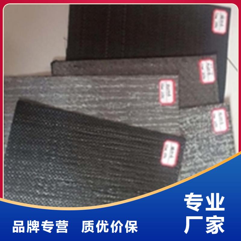 抗裂贴-钢塑格栅有实力有经验