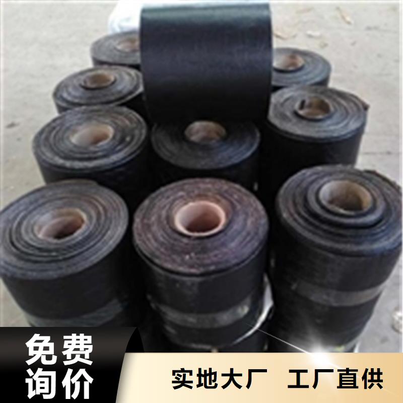 抗裂贴-钢塑格栅有实力有经验