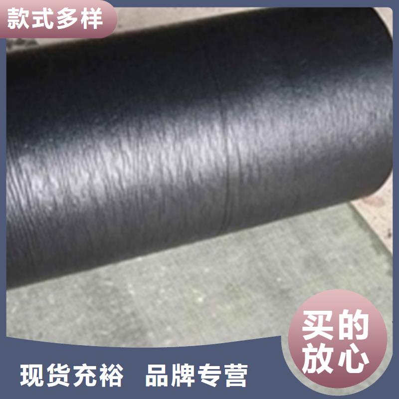 抗裂贴-钢塑格栅有实力有经验