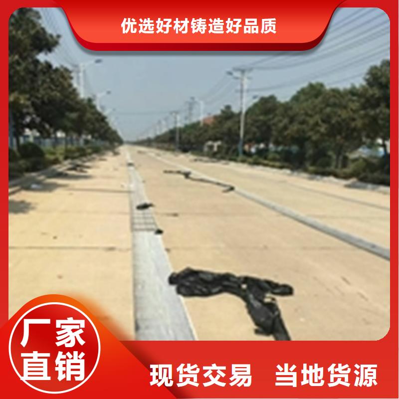 抗裂贴-钢塑格栅有实力有经验