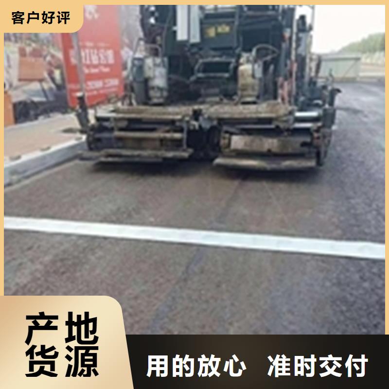 抗裂贴-钢塑格栅有实力有经验