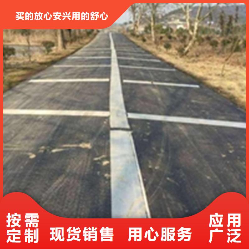 抗裂贴-钢塑格栅有实力有经验