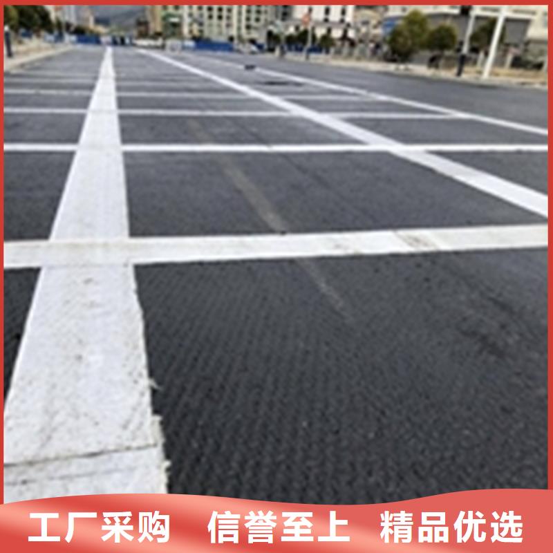 抗裂贴土工格栅购买的是放心