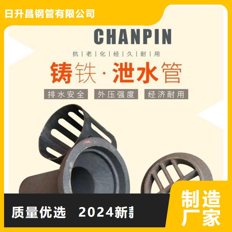 声测管高速路基沉降板厂家好货直销