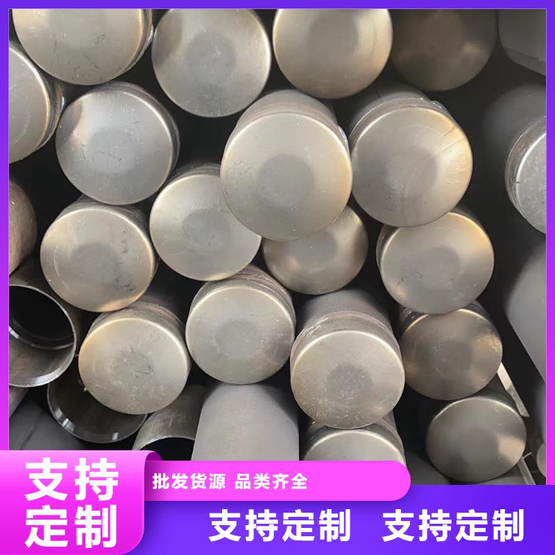 【声测管桥梁声测管厂家今日新品】