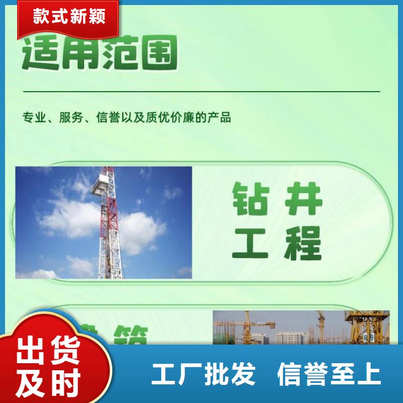 声测管铸铁泄水管厂家物流配货上门