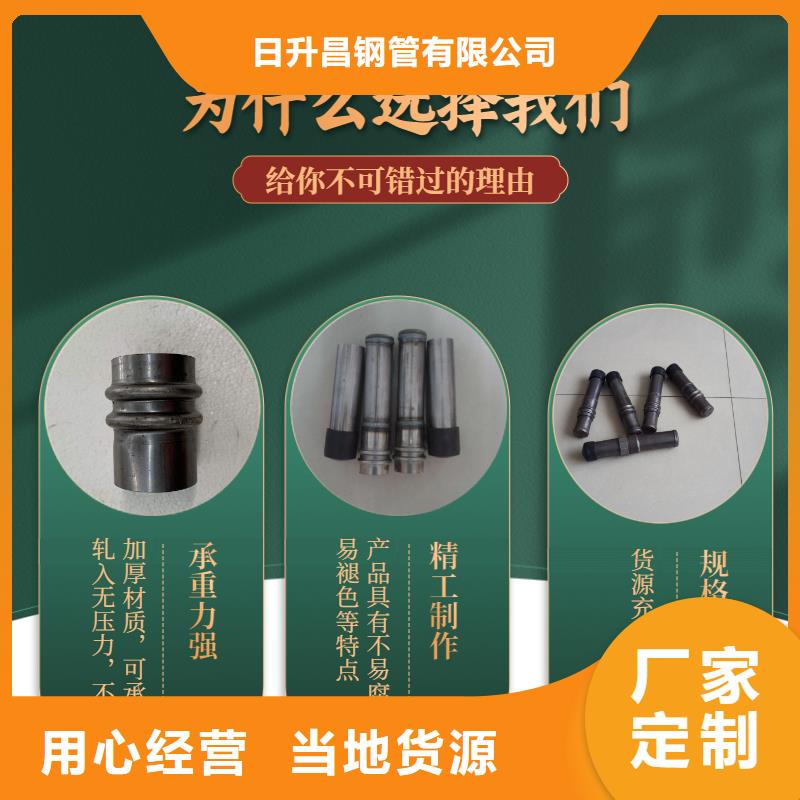 声测管冷却管厂家物美价优