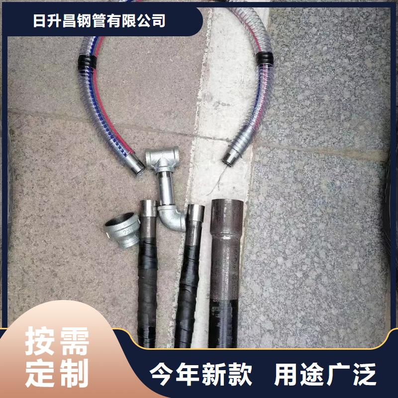 声测管声测管厂家精选货源