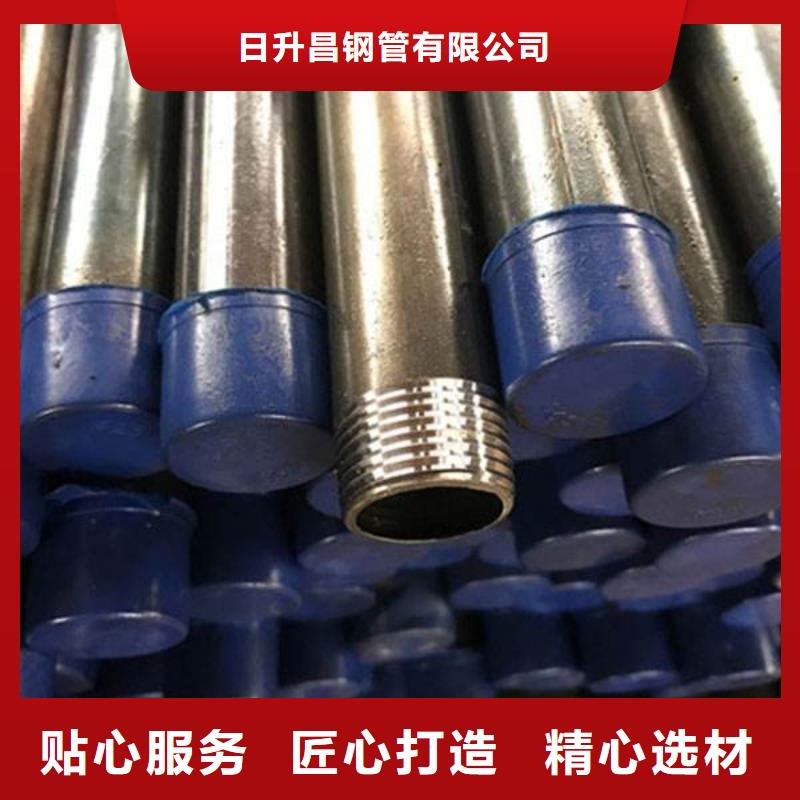 声测管冷却管厂家物美价优