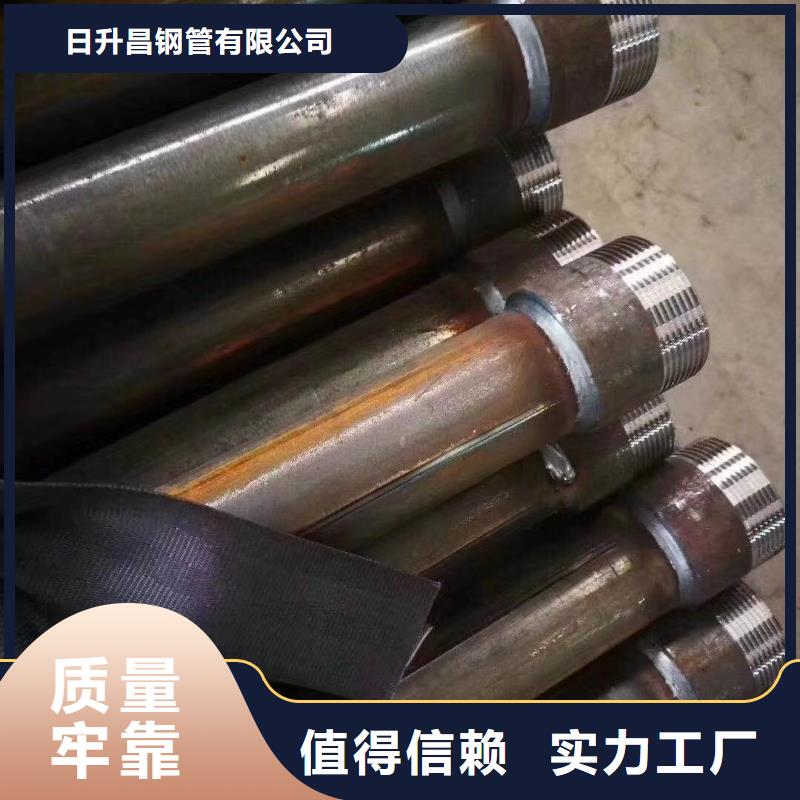 声测管高速路基沉降板厂家好货直销