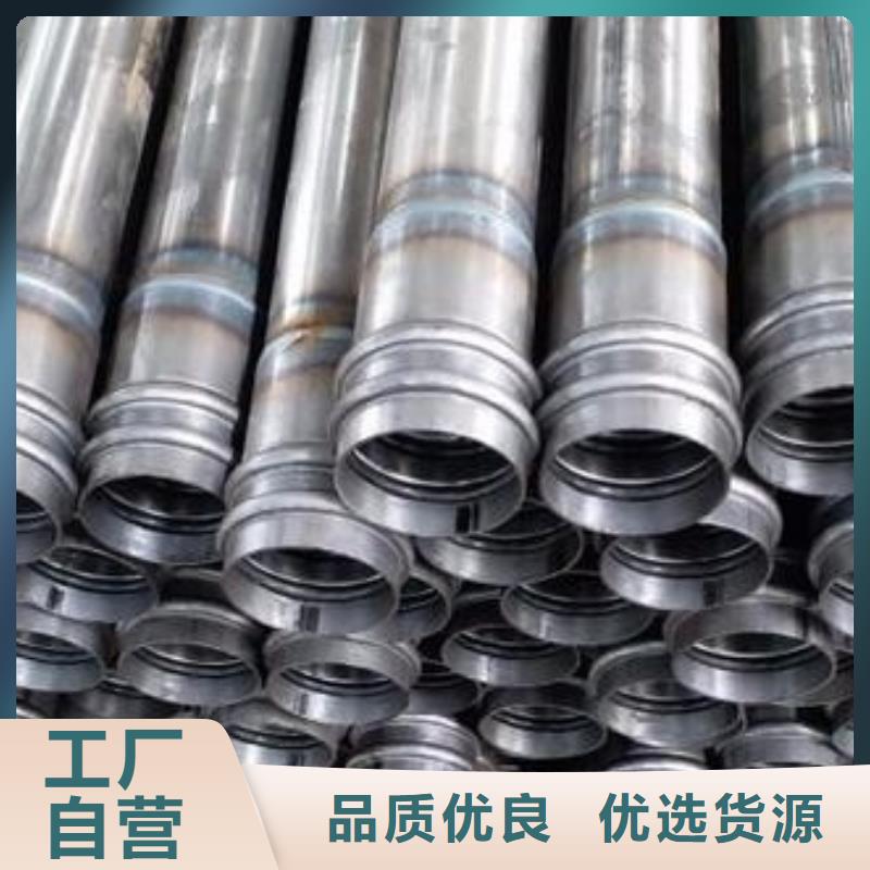 声测管铸铁泄水管厂家物流配货上门