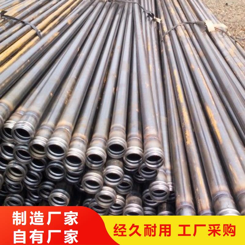 声测管倒刺钢花管厂家实体厂家