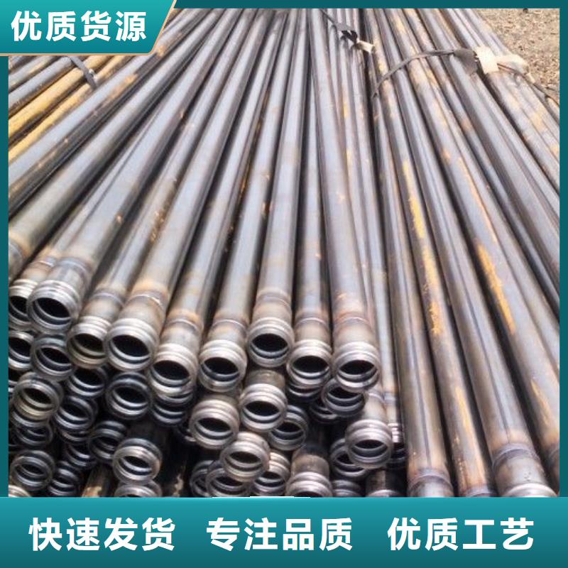 声测管冷却管厂家物美价优