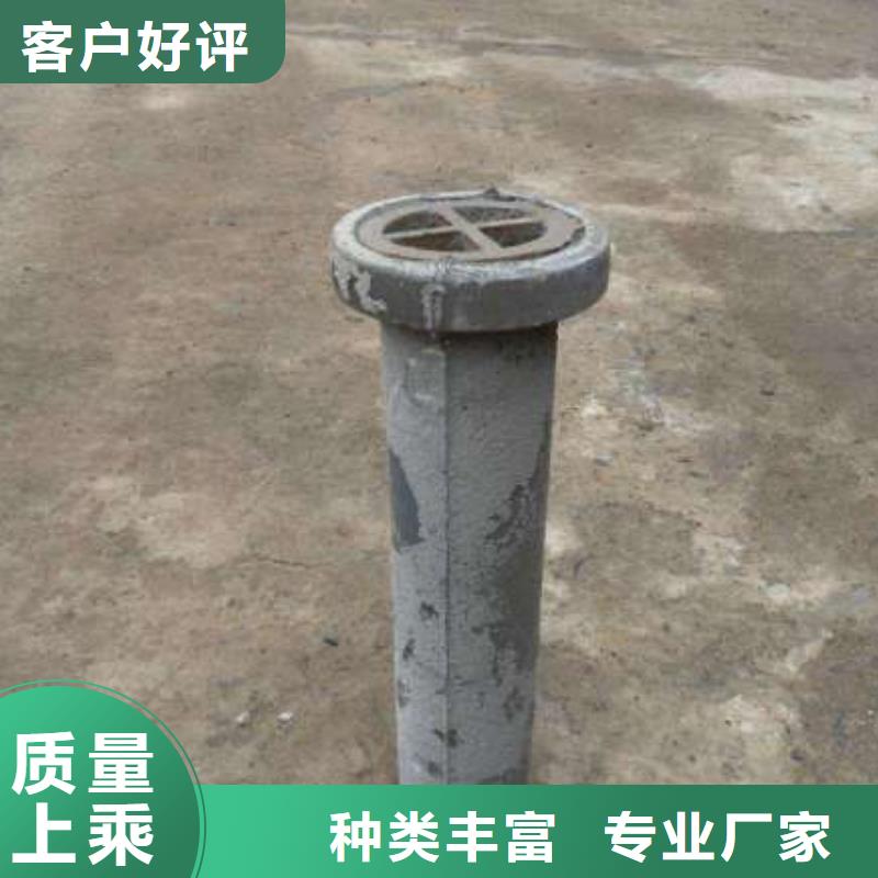 声测管高速路基沉降板厂家好货直销