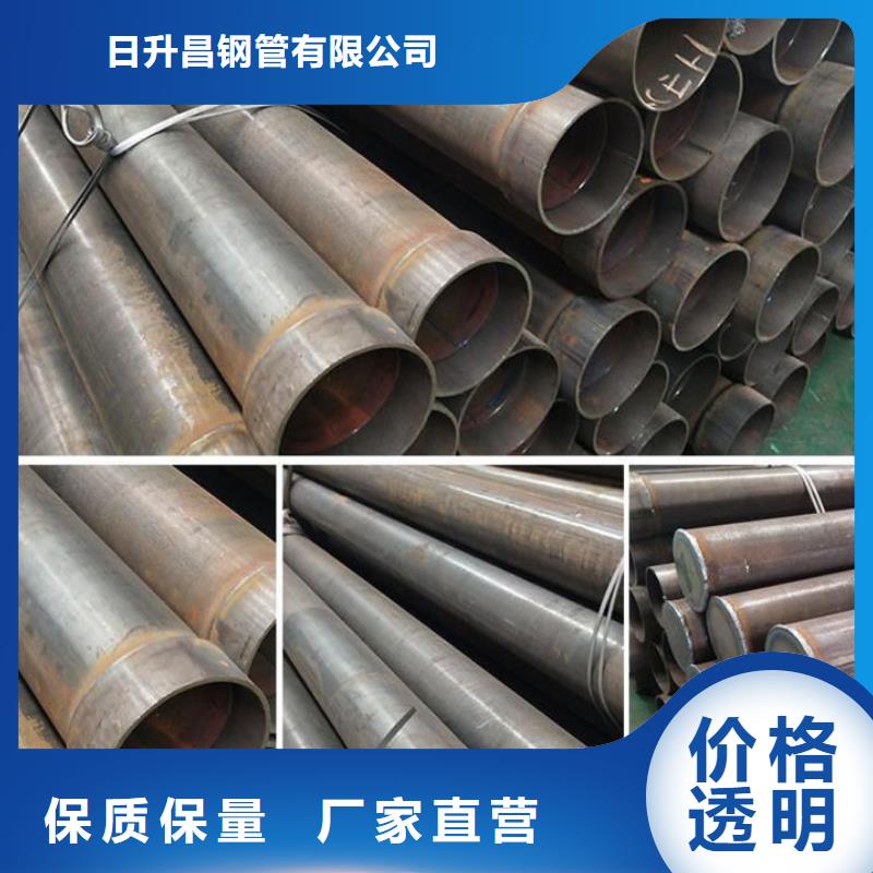 声测管高速路基沉降板厂家好货直销