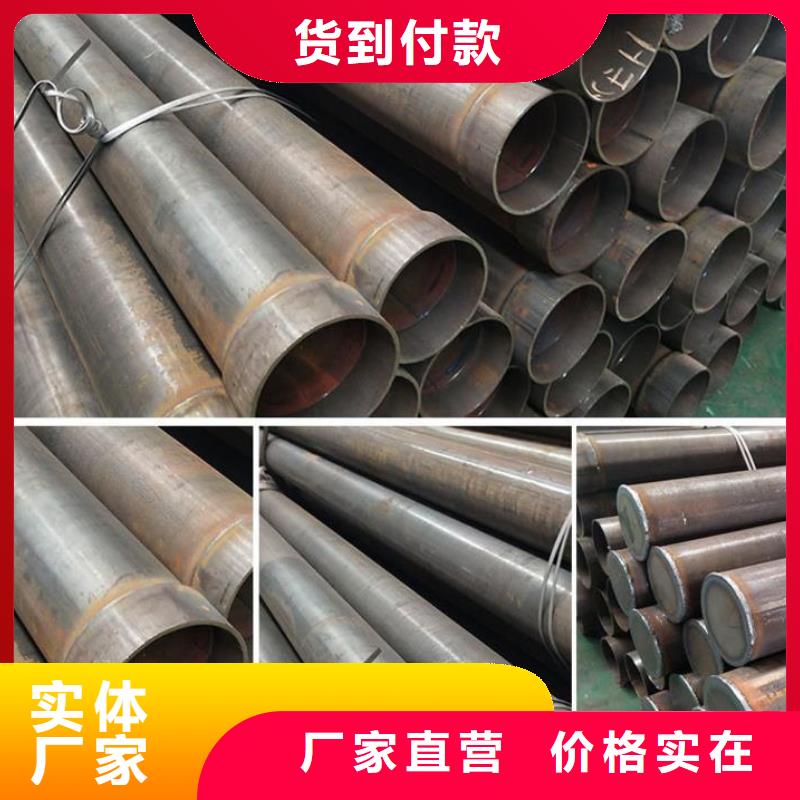 声测管冷却管厂家物美价优
