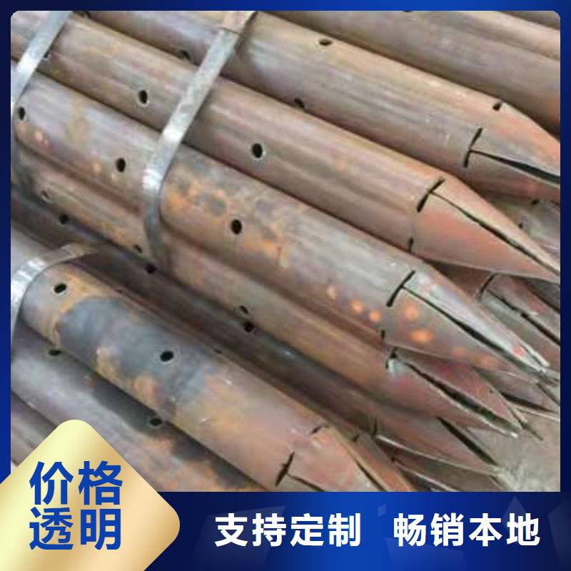 声测管倒刺钢花管厂家实体厂家