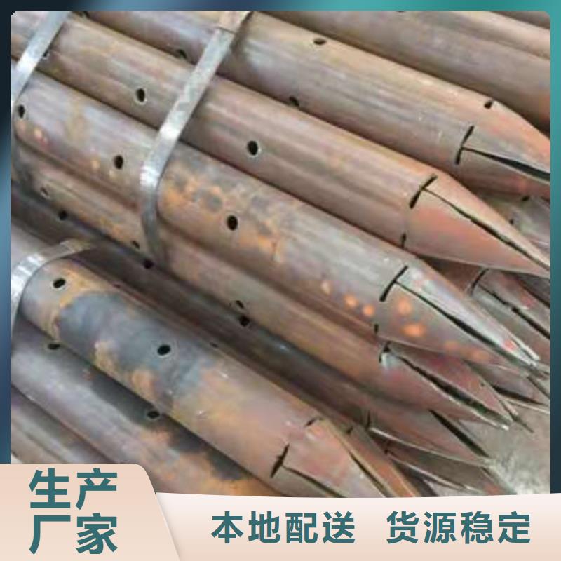 声测管高速路基沉降板厂家好货直销