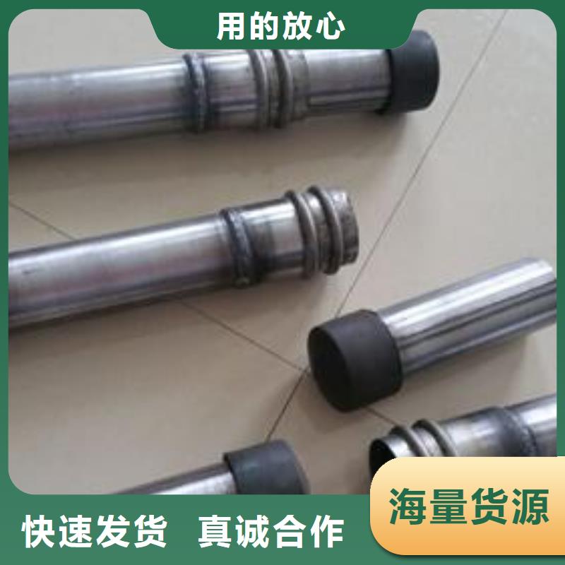 声测管高速路基沉降板厂家好货直销