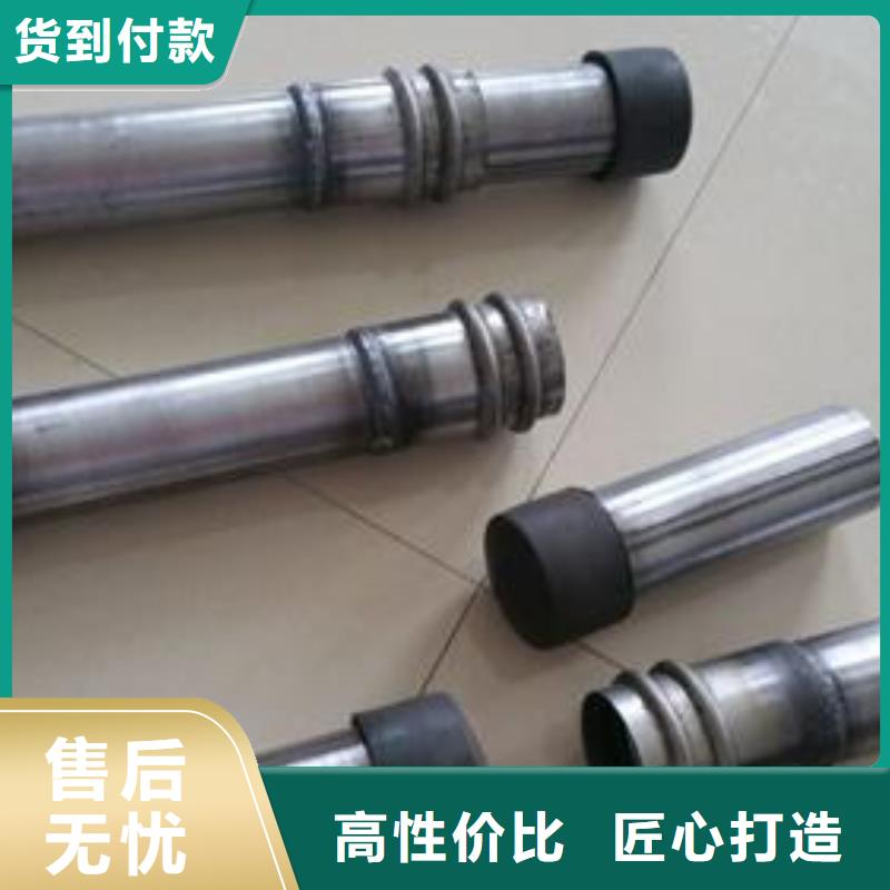 声测管冷却管厂家物美价优