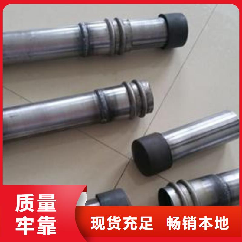 【声测管桥梁声测管厂家今日新品】