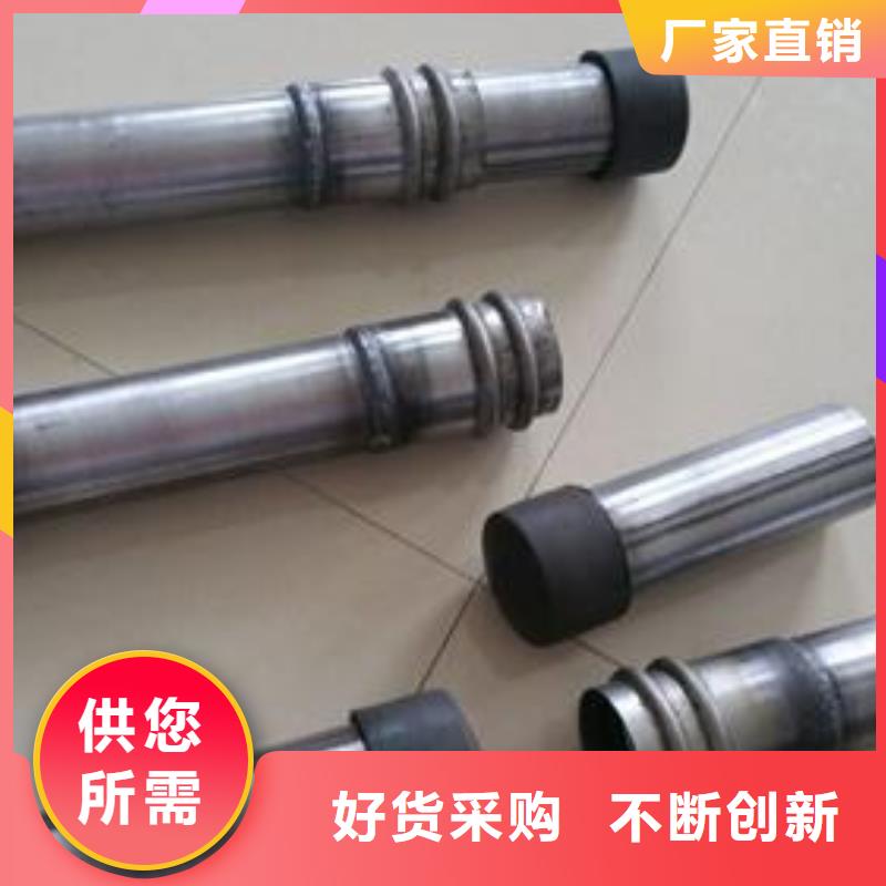 声测管倒刺钢花管厂家实体厂家