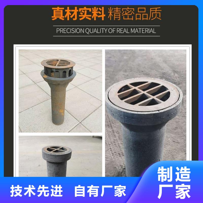 泄水管铸铁件规格齐全