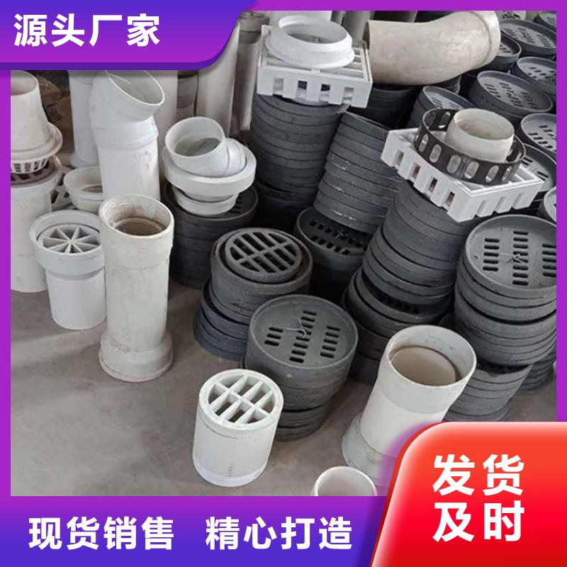 泄水管铸铁件规格齐全