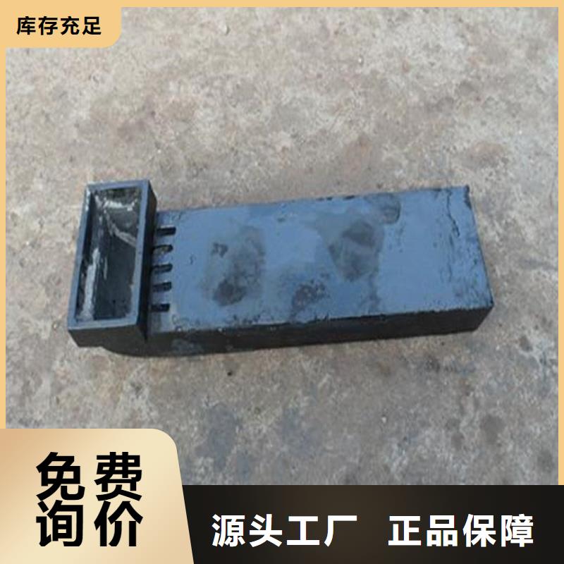 泄水管铸铁件规格齐全