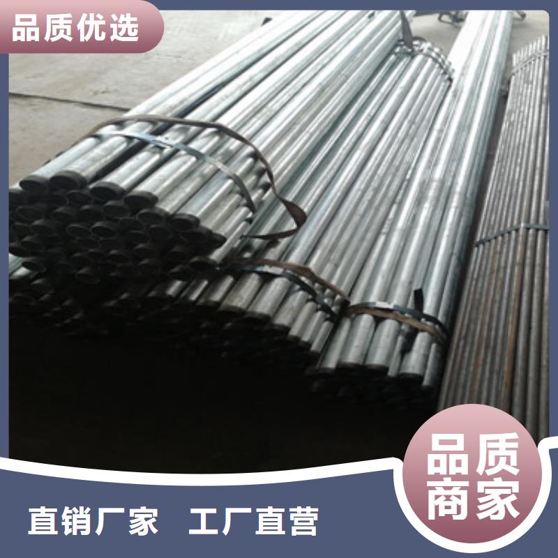 【注浆管】声测管厂家一致好评产品