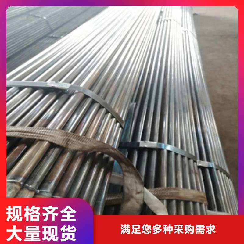 注浆管声测管做工细致