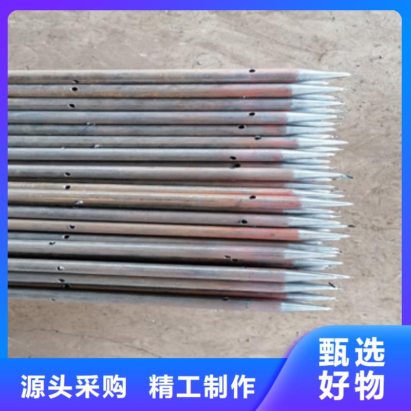 【注浆管】声测管厂家一致好评产品