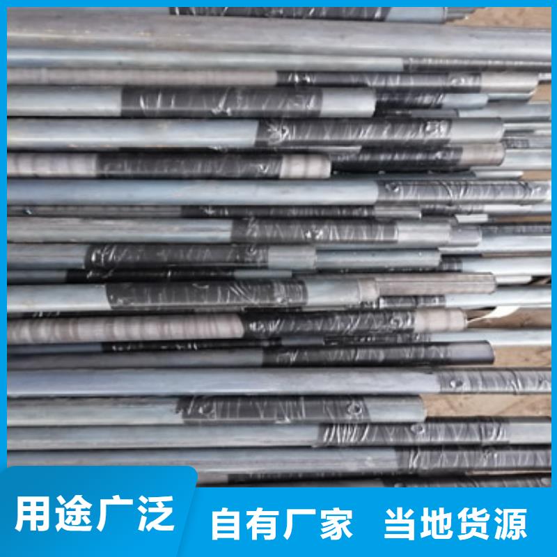 注浆管_桩基声测管货源稳定